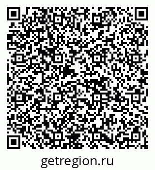 79265592499