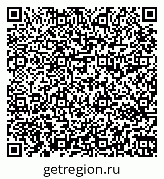 79265592500