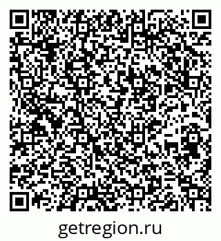 79265592541