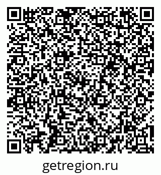 79265592542