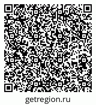 79265592543