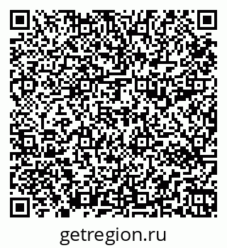79265592564