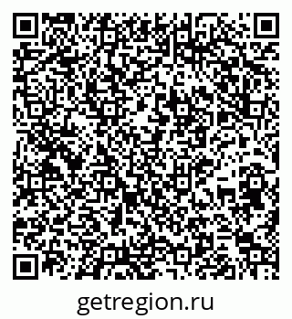 79265592575