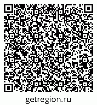 79265592714