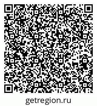 79265592738