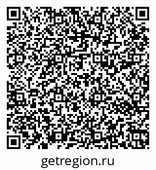 79265592747