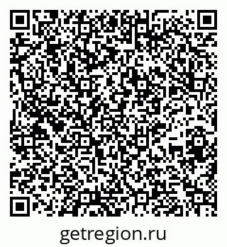 79265592830