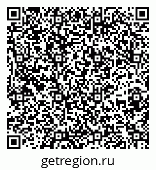 79265592837