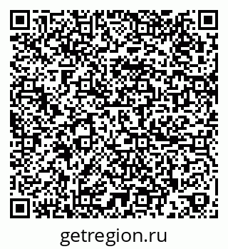79265592874