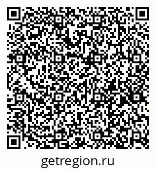 79265592932