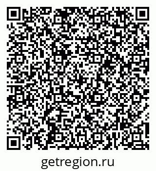 79265592970