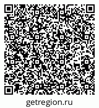 79265592990