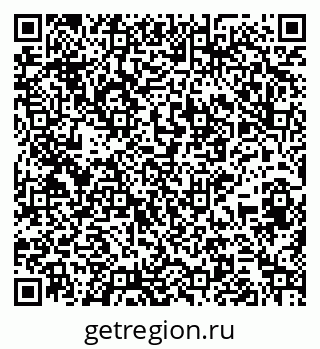 79265593070