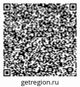 79265593080