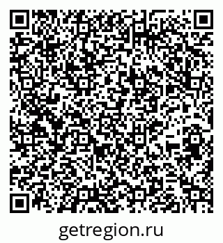 79265593170