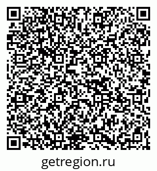 79265593192