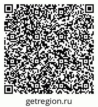 79265593196