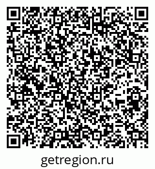 79265593199