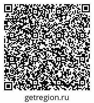 79265593234