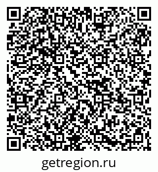 79265593261