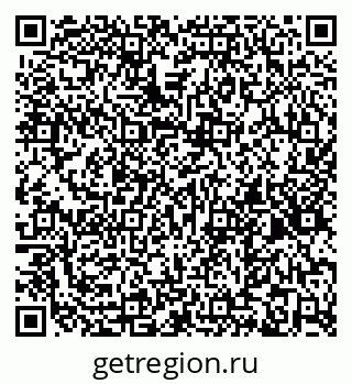 79265593481