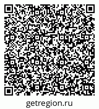 79265593487
