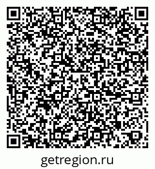 79265593488