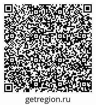 79265593490
