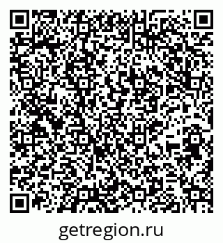 79265593538