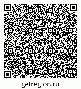 79265593630