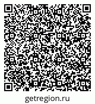 79265593740