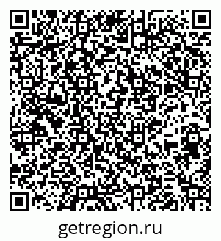 79265593770