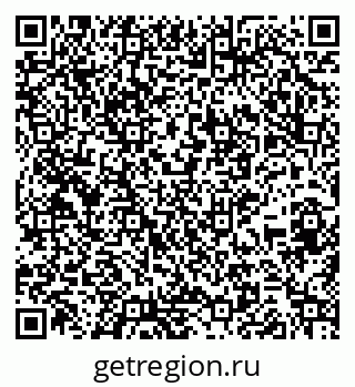 79265593842