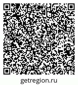 79265593848