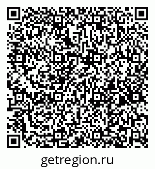 79265593865
