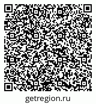 79265593869
