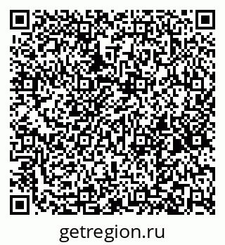 79265593870
