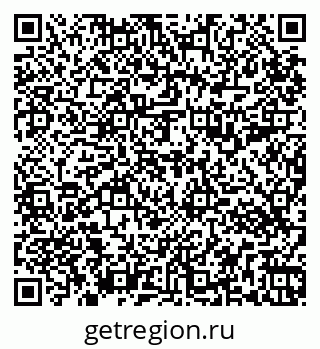 79265593872