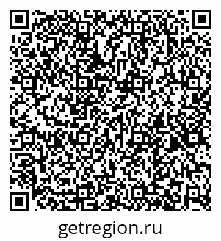 79265593879