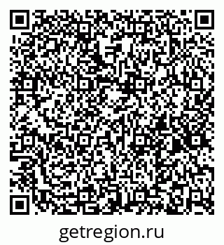 79265593882