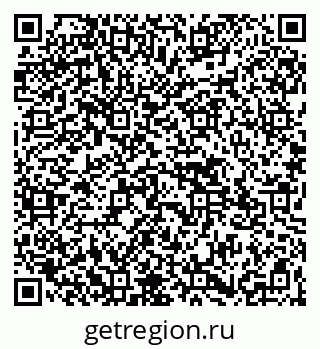 79265593890