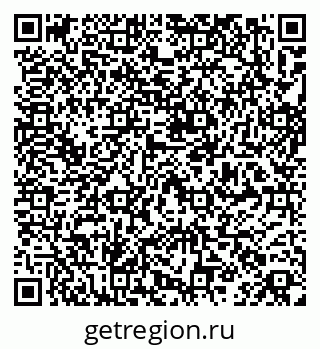 79265593912