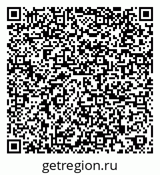 79265593945
