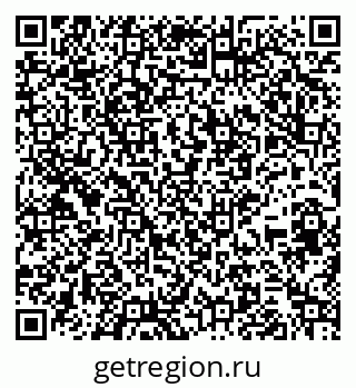 79265593970