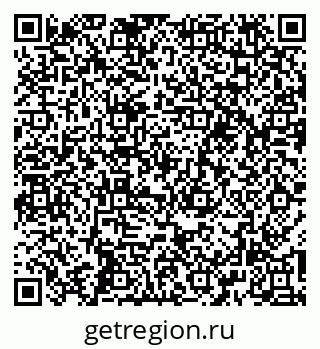 79265593984