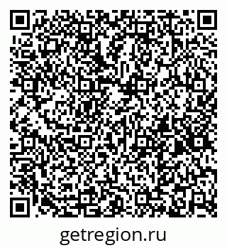 79265593986