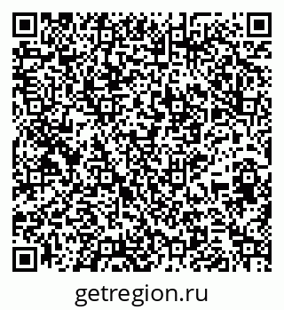 79265593990