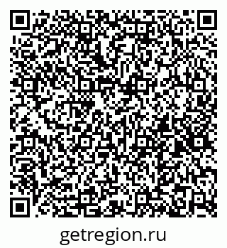 79265594001