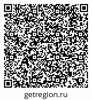 79265594170