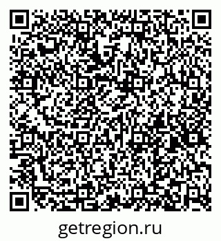 79265594174